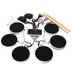 Portable Electronic Drum Kit 6 Pieces Set Pad Pedals Musical Digital Instruments