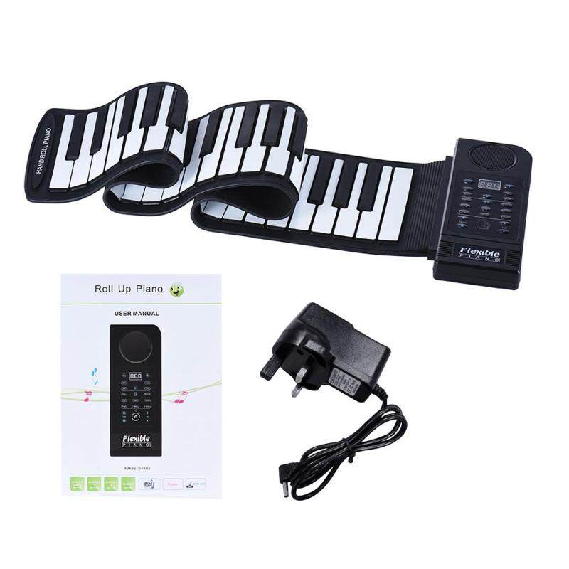 Portable Silicon 61 Keys Roll Up Piano Electronic MIDI Keyboard with Built-in Loud Speaker Outdoorfree UK PLUG Malaysia