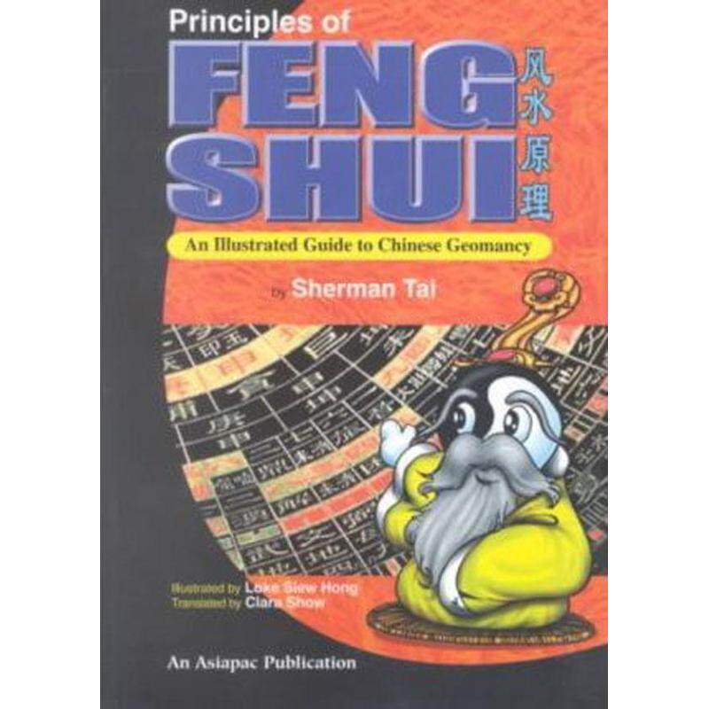Principles of Feng Shui Malaysia