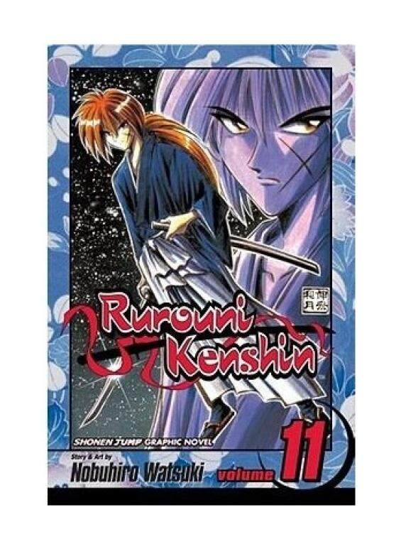 Rurouni Kenshin Overture To Destruction Rurouni Kenshin Overture To Destruction