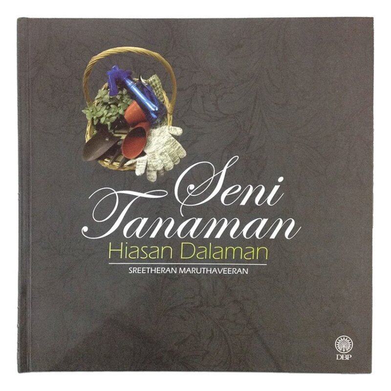 Seni Tanaman Hiasan Dalaman (Kulit Tebal) Malaysia
