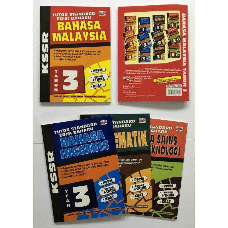 Topbooks Collection - Year 3 Series 27 Malaysia