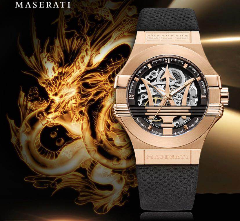 maserati watch limited edition