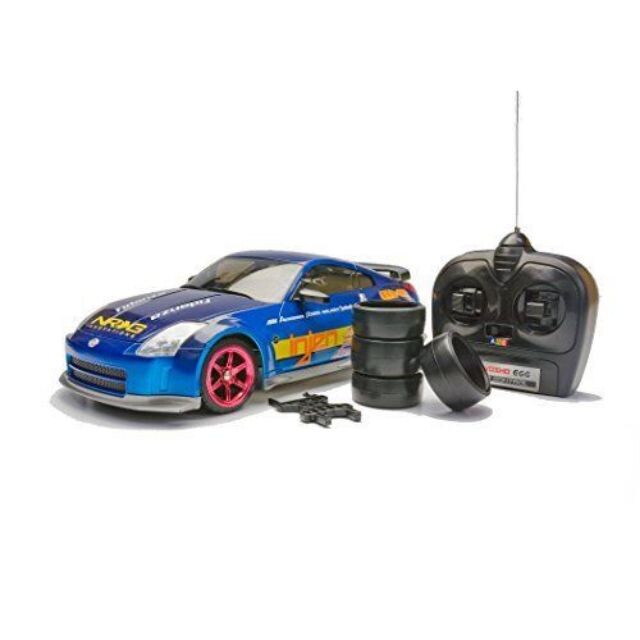 nikko remote car