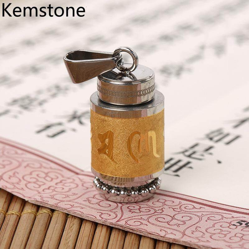 Kemstone Titanium Steel Retro Buddhism Amulet Pendant for Women Men Jewelry Gifts （no chain）