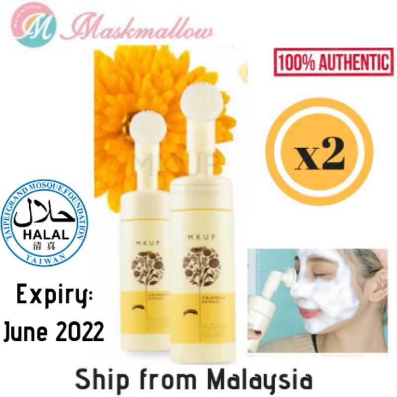 mkup cleanser