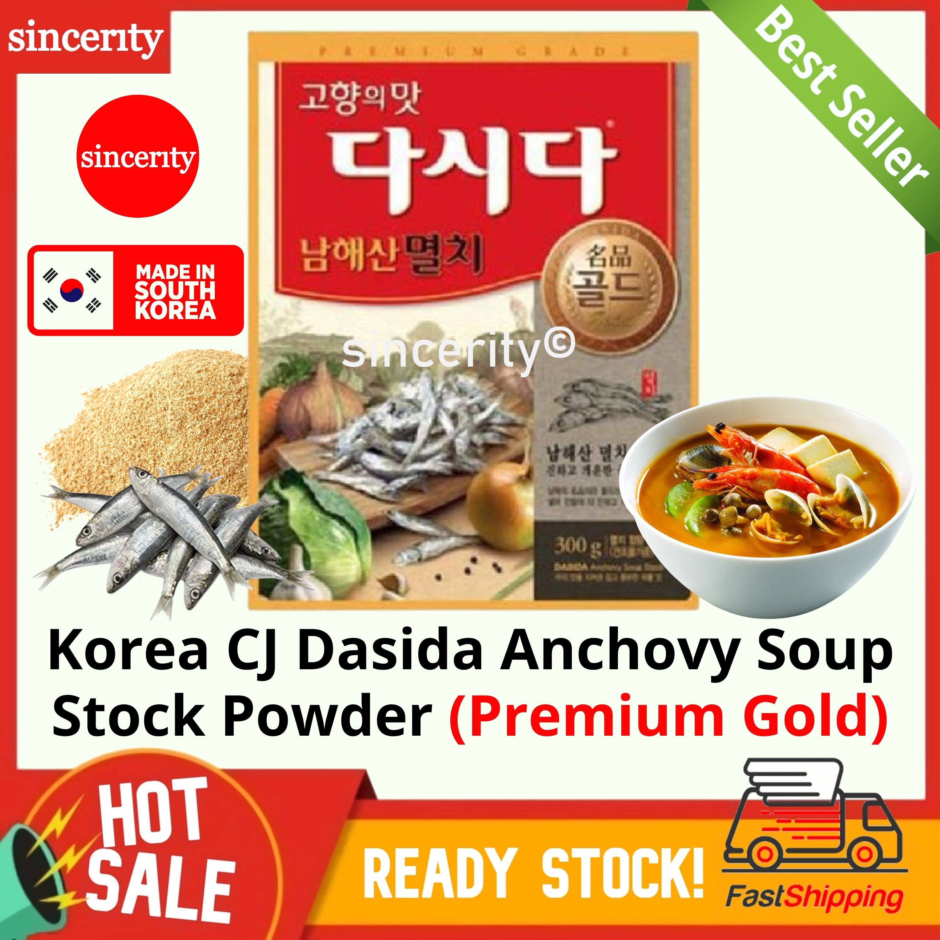 Korea CJ Dasida Anchovy Soup Stock Powder Soup Hotpot Stew Side Dish
