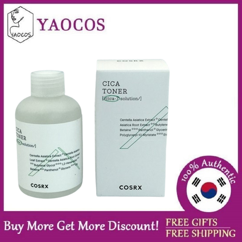[COSRX] tinh khiết phù hợp với cica mực 150ml