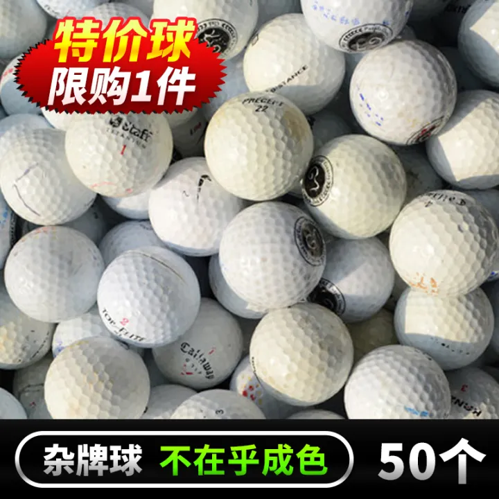 second hand pro v1