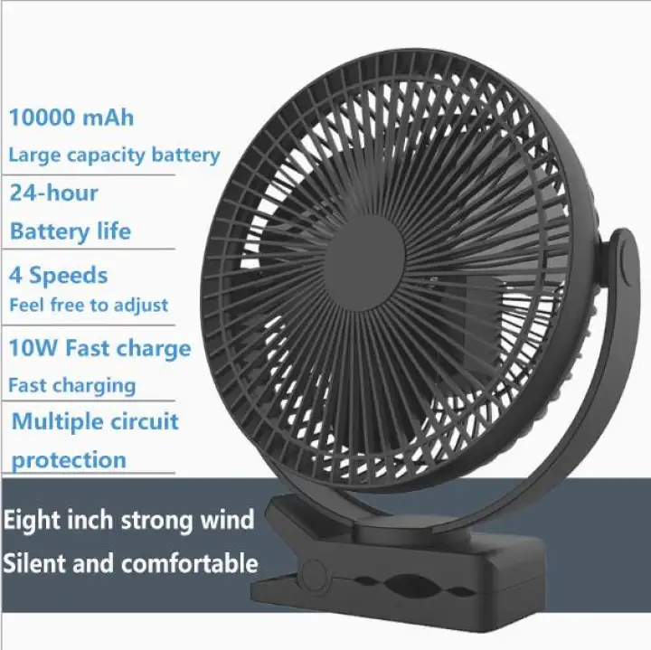 Xrsss Portable Desk Fan Rechargeable 10000mah 8 Inch Clip 360 Portable Desk Fan Rechargeable 10000mah