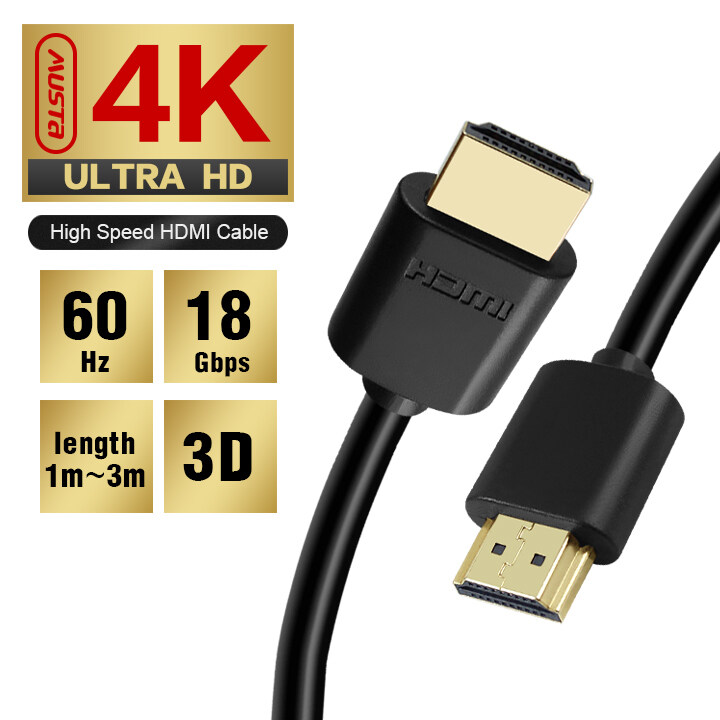 Musta 2.0 Tốc Độ Cao Cáp (1/1.5/2/3M) 18Gbps 4K 3D 1080P HDMI Cáp