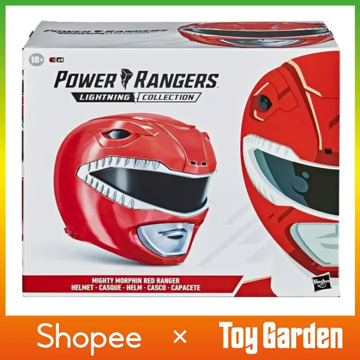 power rangers lightning collection mighty morphin