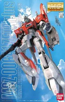 gundam toys lazada