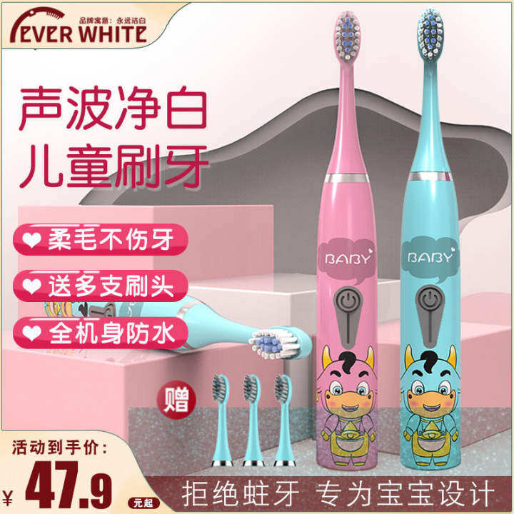 everwhite toothbrush