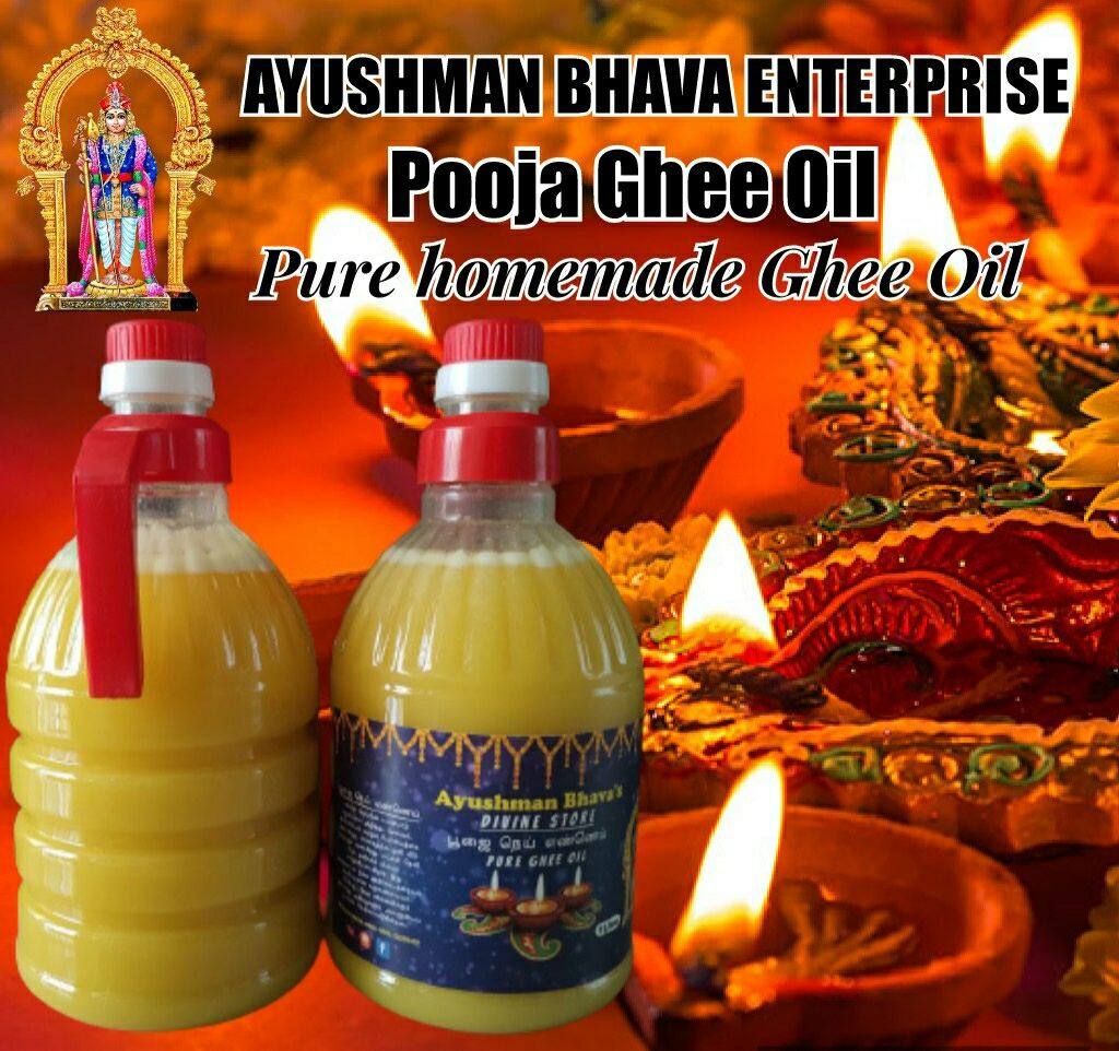 Pooja Ghee Oil 1 Litre Lazada