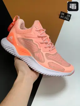 adidas alphabounce beyond malaysia adidas alphabounce beyond malaysia