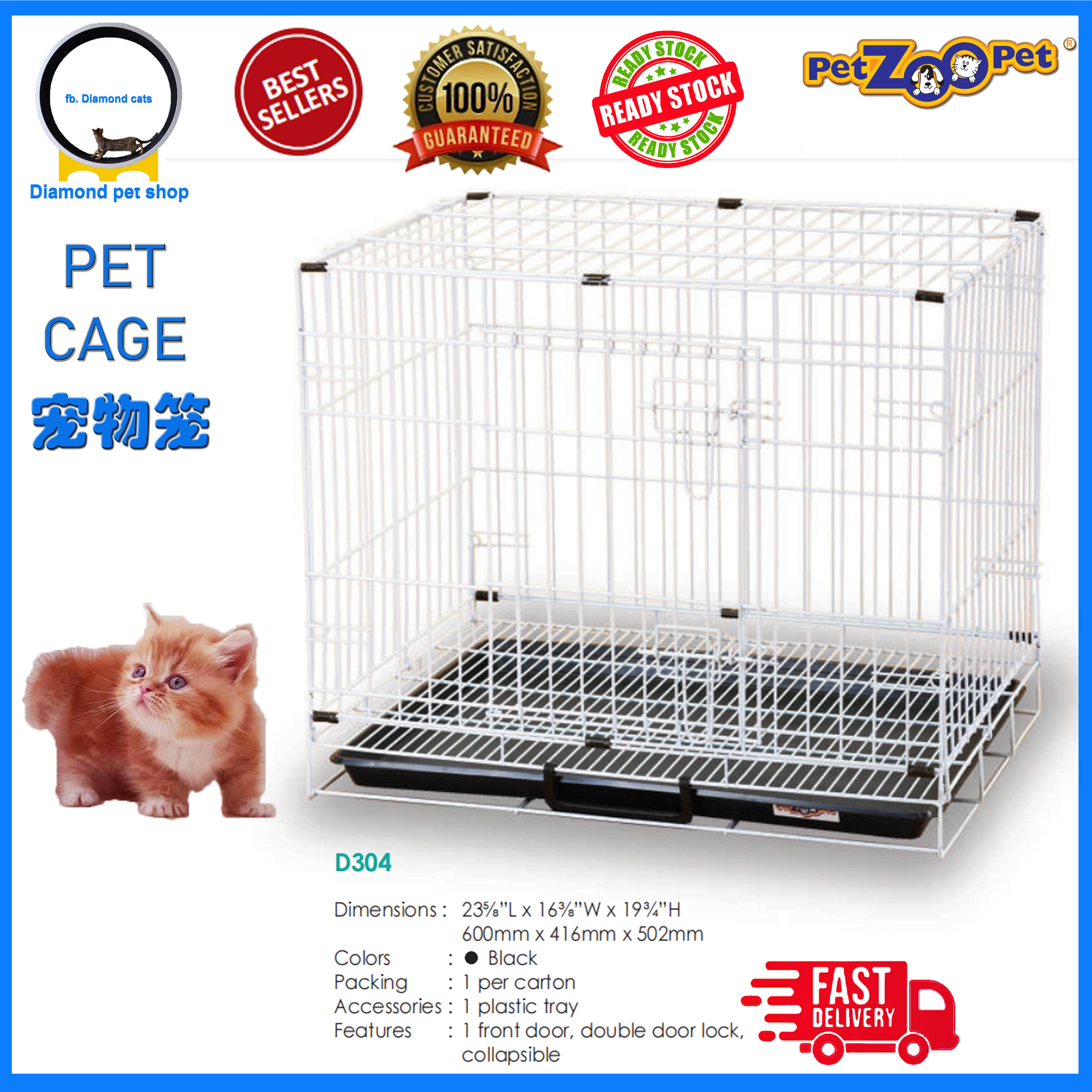 cat cage lazada malaysia