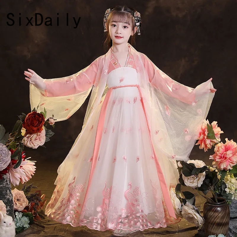 SixDaily Autumn Girl Chinese Style Long-sleeved Dress Hanfu Ancient Costume Fairy Dress D0152
