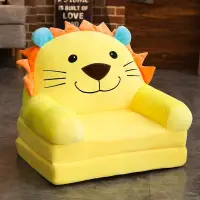 personalised baby sofa