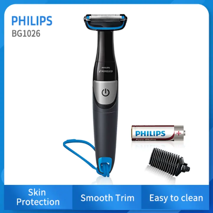 norelco philips bodygroom series 1100