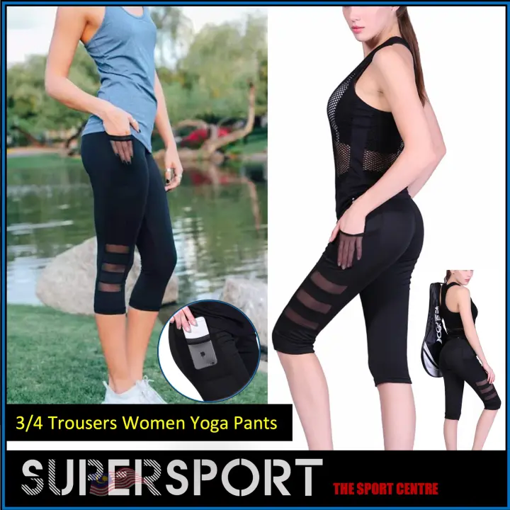 hot pants for sale