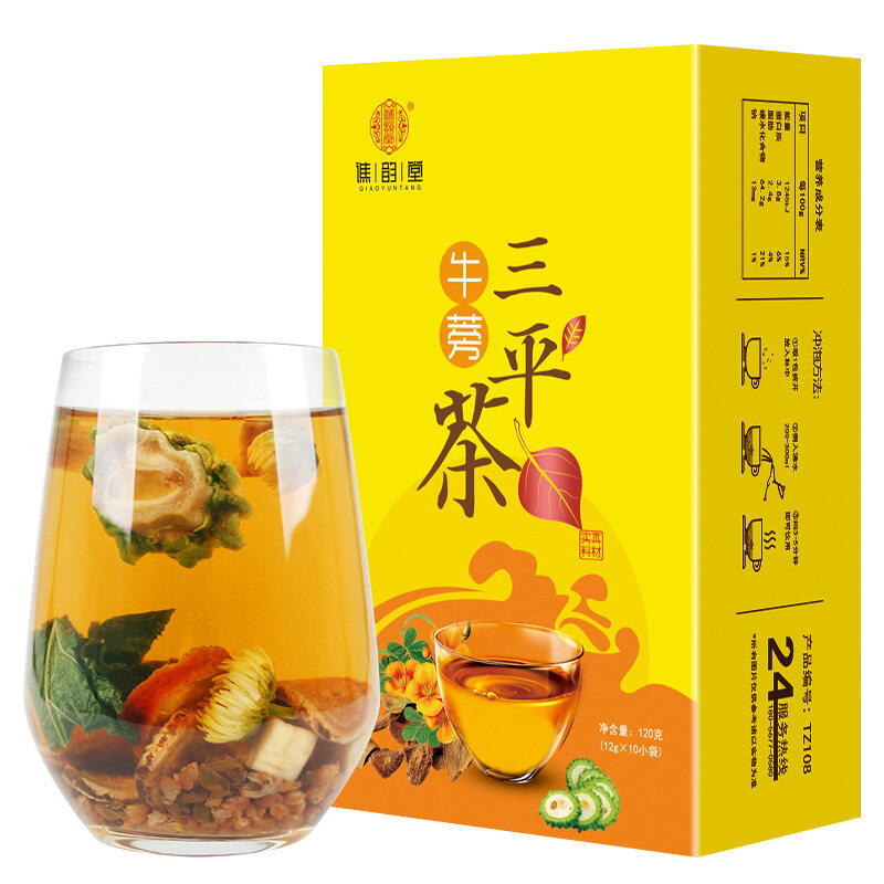 Burdock Sanping Tea-120g