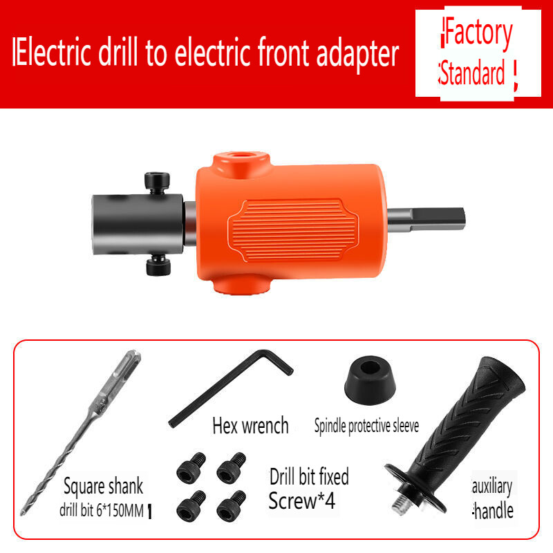 Electric Drill Adapter Hand Tools Impact Drill Adapter Concrete Drill Bit Portable Cutting Tool Drill Converter