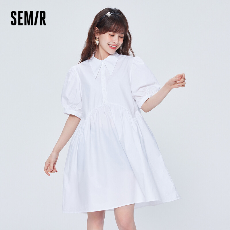 Semir Dress Women Bubble Sleeve Solid Summer New White Dress Loose