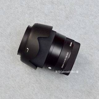 Nắp chụp lh586-01 hoa cánh hoa đảo ngược 52mm cho máy ảnh không gương lật sigma 30mm f1.4 dc dn 30 1.4 4