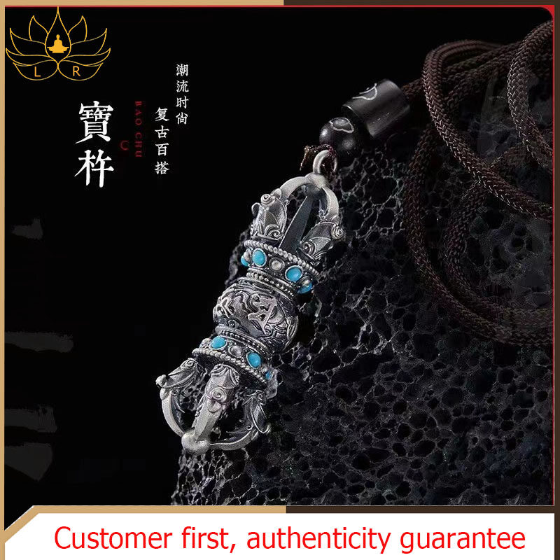LR-Vajra prayer wheel necklace Fashion domineering rune necklace for men and women increase luck ward off evil spirits pendant inlaid with turquoise auspicious