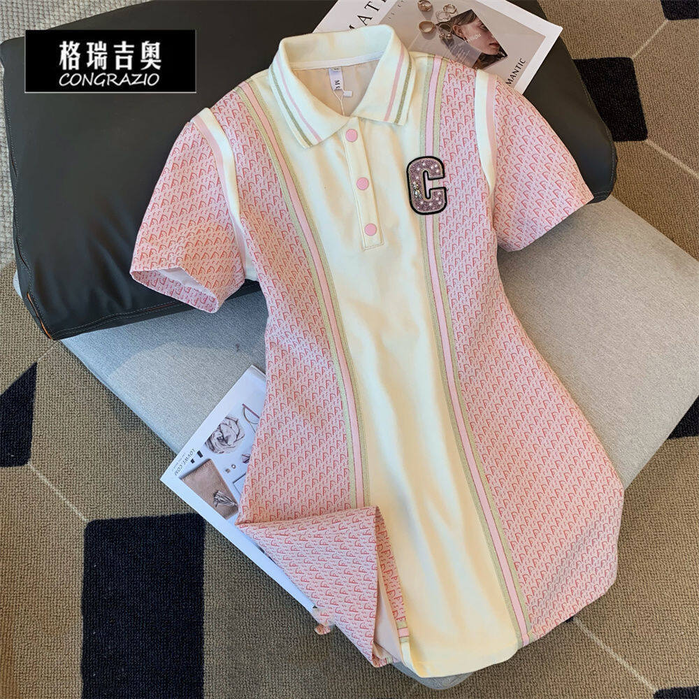 Korean Version of Fashion Wear ~ College Style Dress Sweet Design Sense of Niche High-end Dress