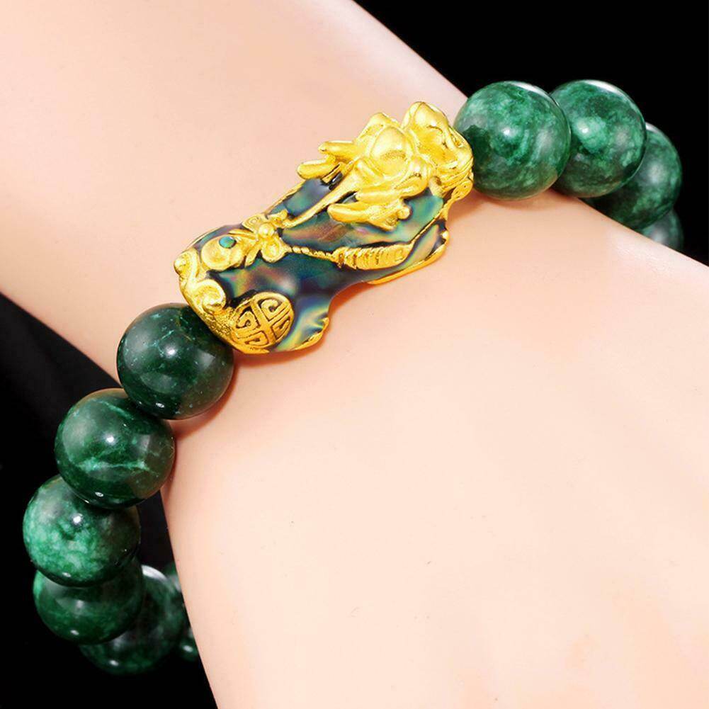 Blue Jade Stone Golden Brave Troops Bracelet Men's Feng Shui Obsidian Alloy Bracelet Wealth Gold Bracelet Lucky Jewelry
