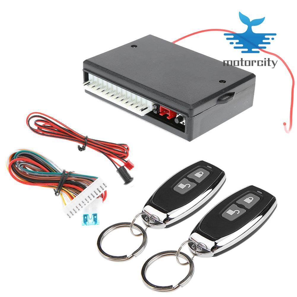 Car Central Door Lock Keyless Entry System Remote Central Locking Kit VH13P