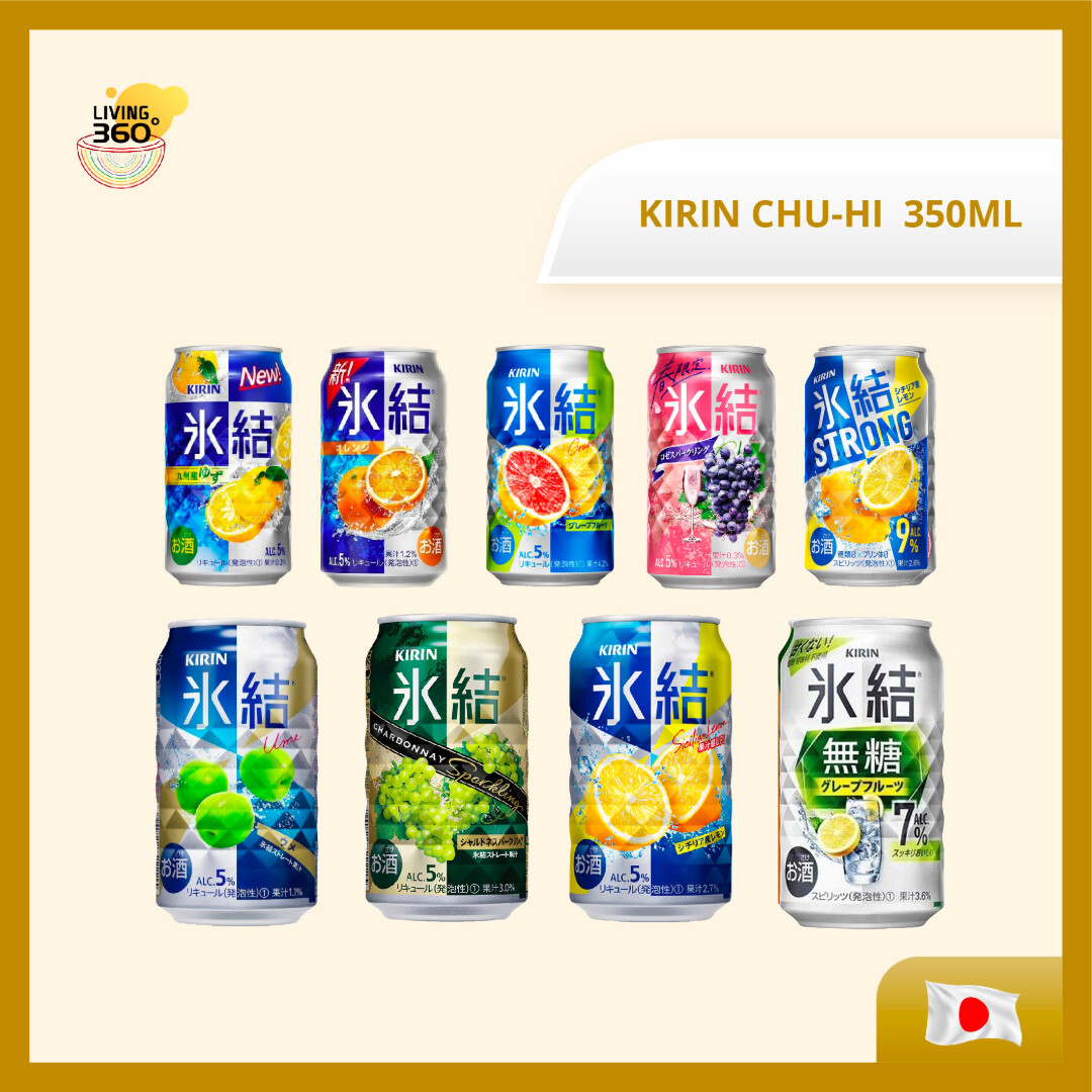 麒麟 JAPAN 日本] Kirin Sparkling Drink 麒麟冰洁气泡水350ML Caffeine