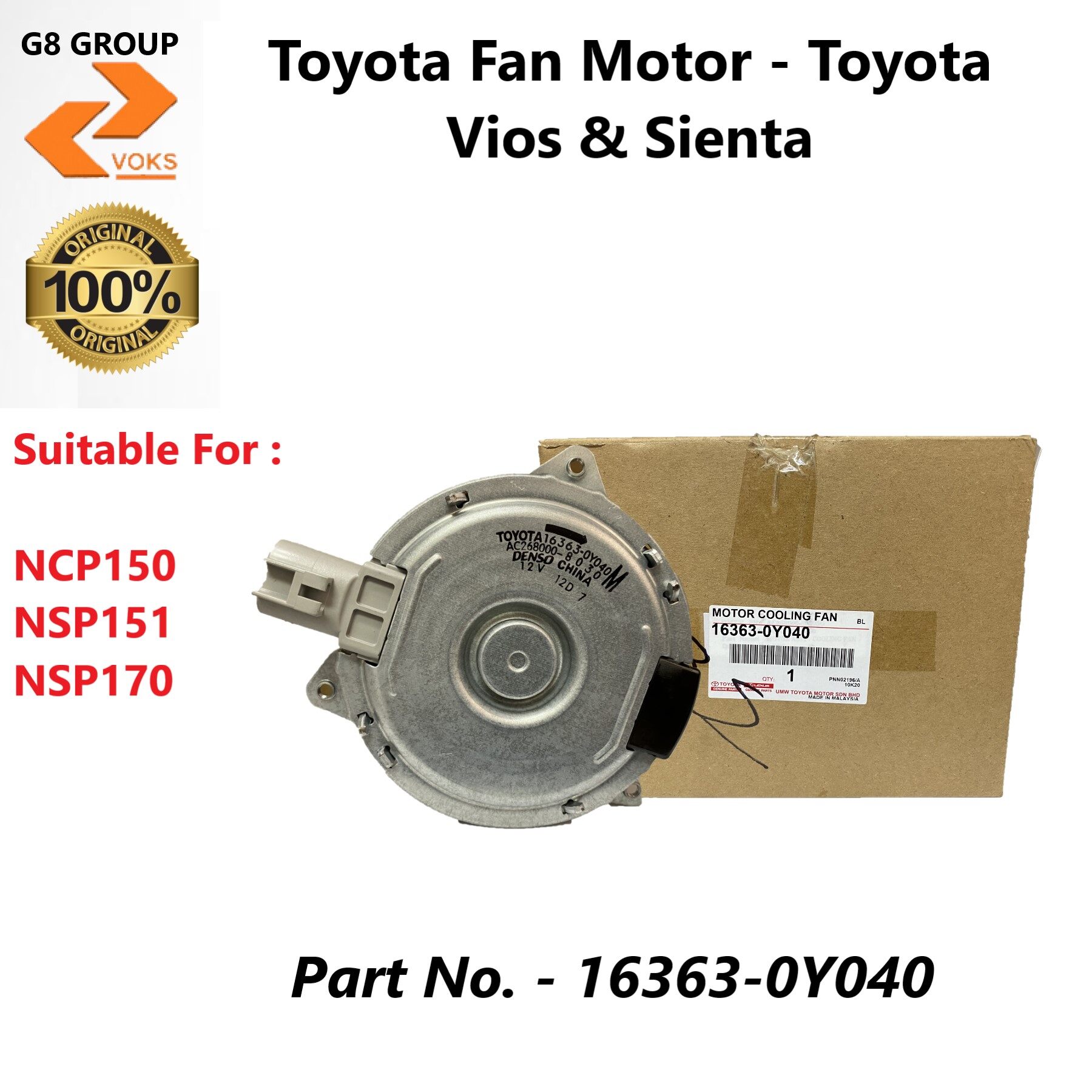 Toyota Fan Motor Toyota Vios & Sienta ( 163630Y040 ) Lazada