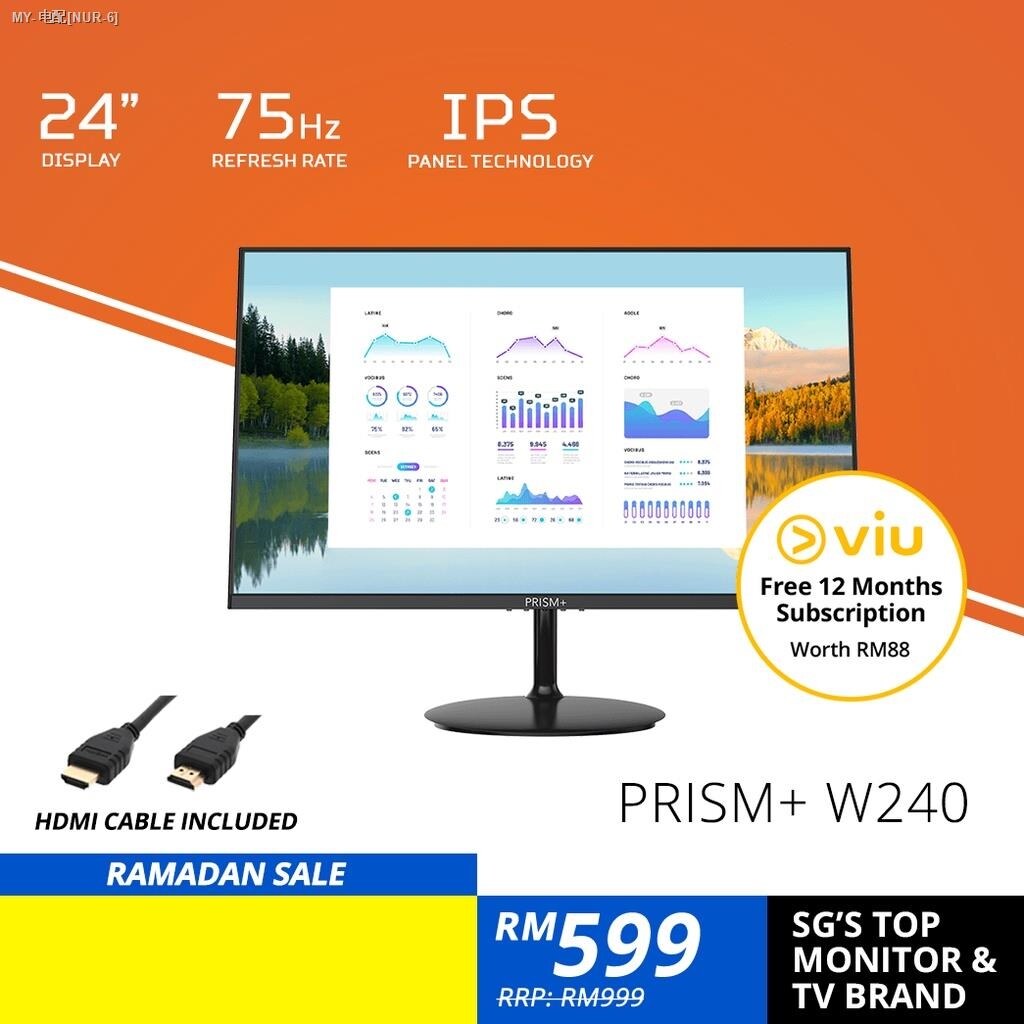 PRISM W240 24 IPS 75Hz Productivity Monitor Gaming Monitor [1920 x 1080 ...