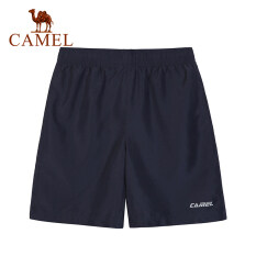 Camel Quần soóc thể thao nam, dáng rộng, dùng để chạy bộ, chất vải dù mát, giá tốt – INTL