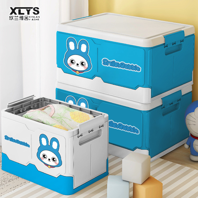 XINLANYASHE Multi-purpose storage box, storage box, storage box, storage shelf, drawer box, shelf, storage shelf for storing things tidy. Strong and durable to use. There are many colors to choose from. Foldable Toy Storage Box for Home Use