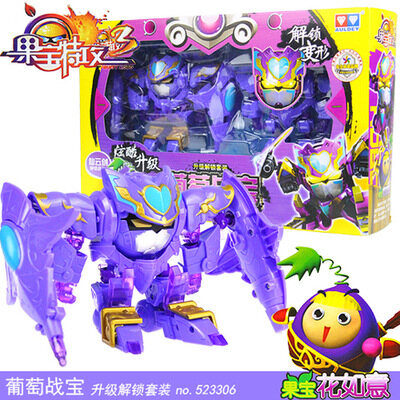 Fruit treasure special attack upgrade unlock toy strawberry war treasure 523304 grape war treasure 523306 children's toys