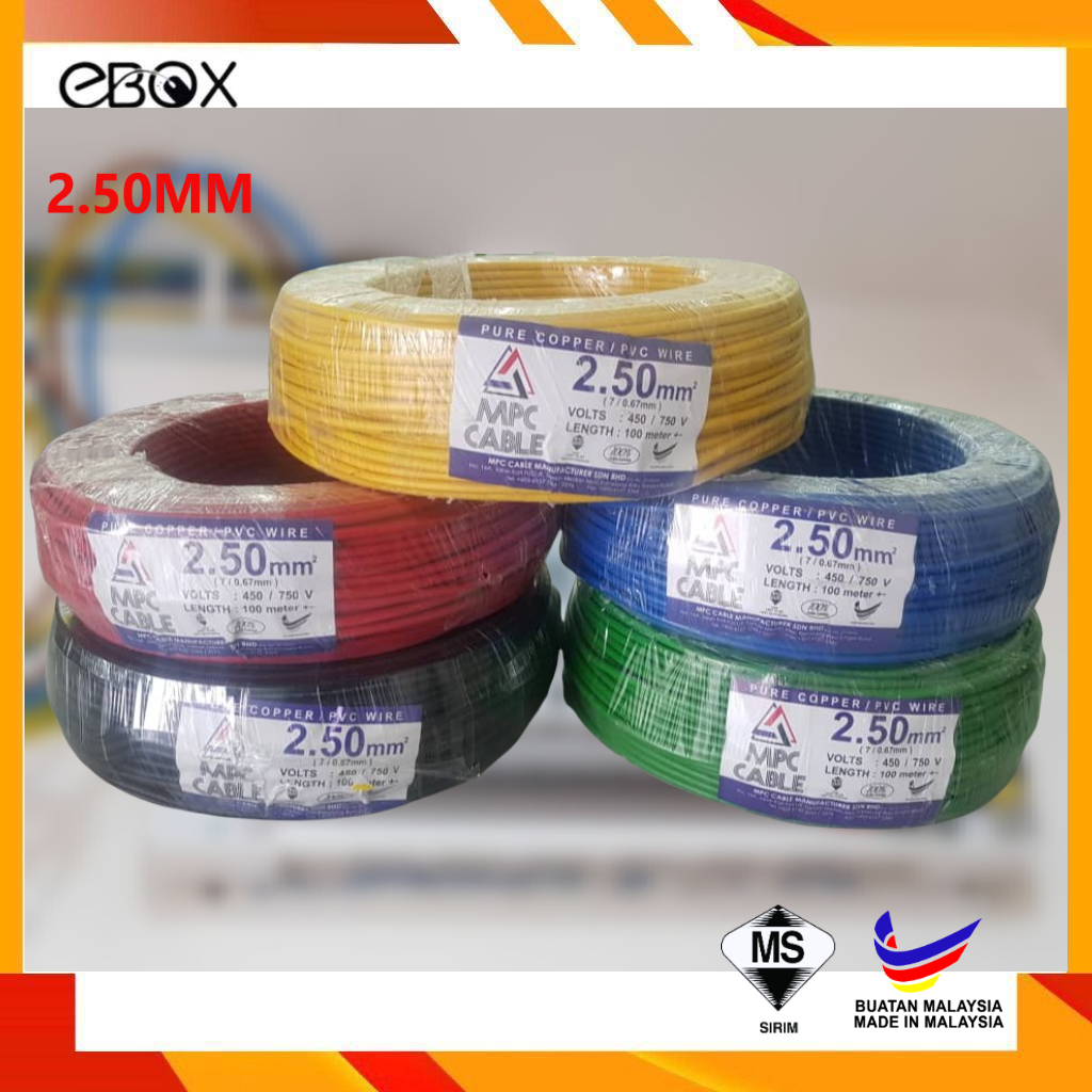 MPC 1.5MM 2.5MM 4MM PVC WIRE WITH SIRIM APPROVED CABLE AND 100% PURE ...