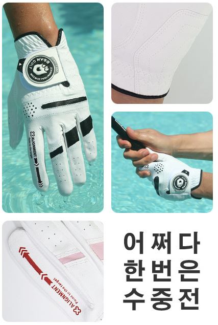 [DDAM GOLF] 3PCS Non-SLIP And Washable Golf Gloves for men [LEFT]