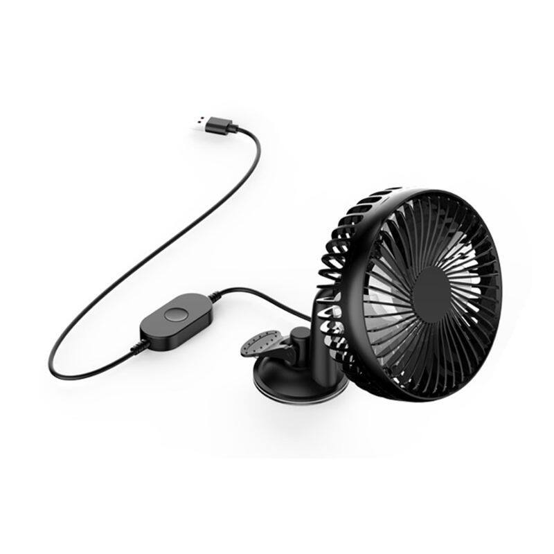 Cốc Hút Trên Đồi Quạt Ô Tô 5.5 Inch Một Đầu Quạt Xe Hơi USB Điều Khiển Ba Tốc Độ Gió Lớn Thông Dụng 12V 24V
