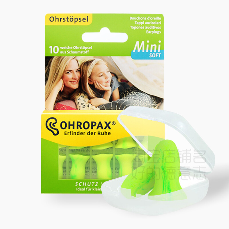Nút Bịt Tai OHROPAX Đức Ngủ Tập Thể Chống Ồn