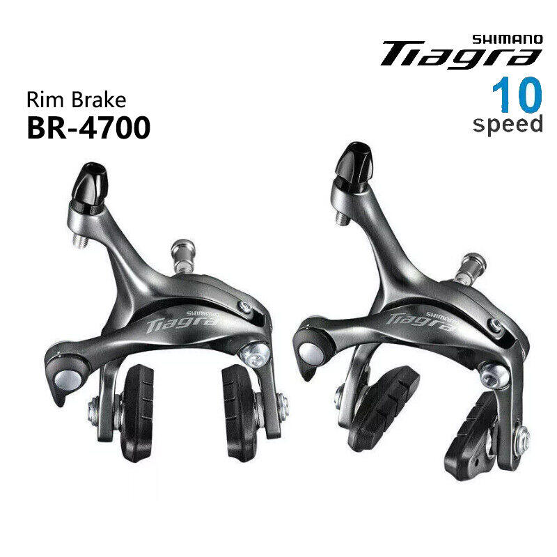 U brake tiagra deals 4700