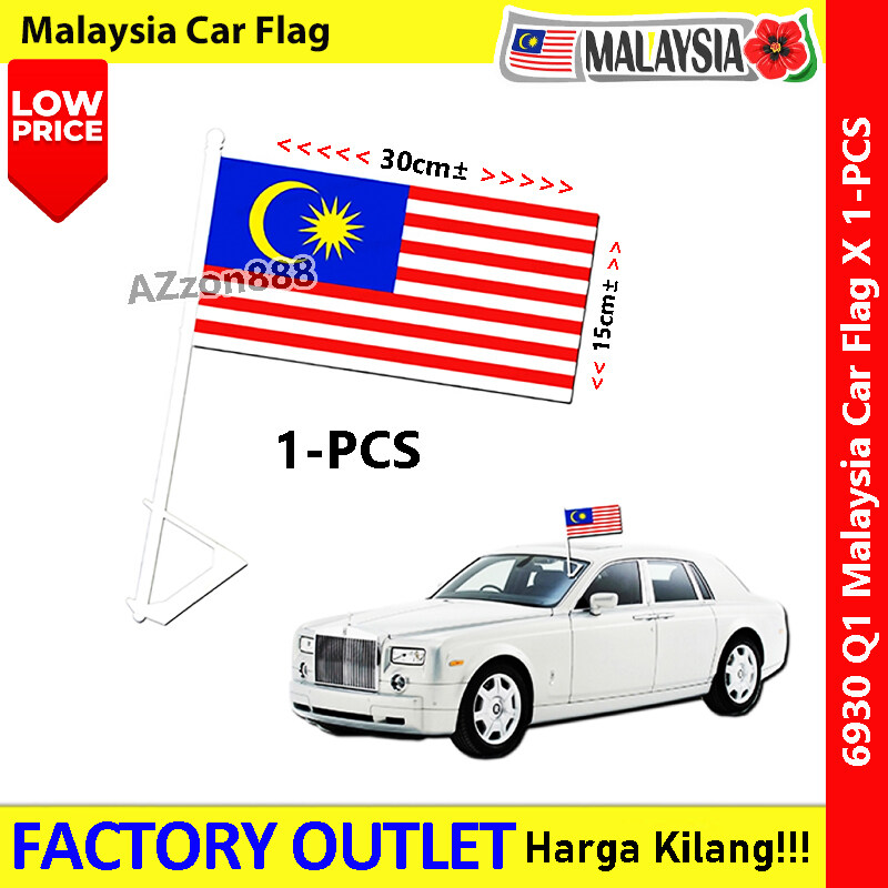 Bendera Kereta Malaysia Car Flag Jalur Gemilang Car Flag 6930