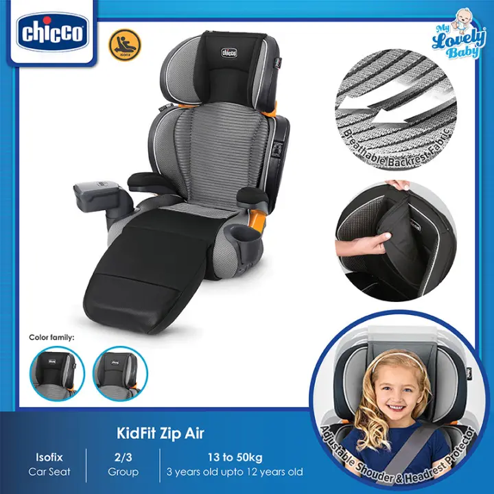 lazada booster seat