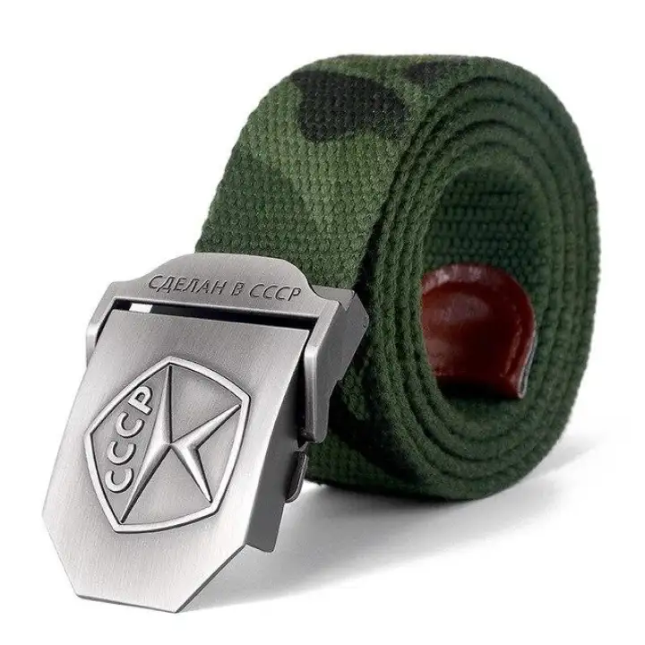 soviet military belt