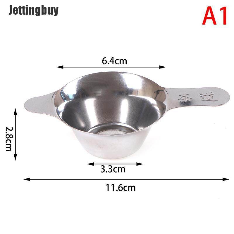 Stainless Steel Tea Filter Fine Mesh Tea Leaf Funnel Tea Strainer Accessories