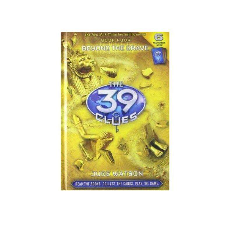 The 39 Clues book 4: Beyond the Grave, the 39 clues, storybook, scholastic Malaysia