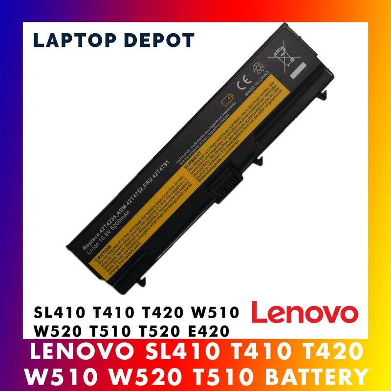 Lenovo SL410 T410 T420 T510 T520 W510 W520 E420 E520 E425 E525 L410 L420 Battery Malaysia